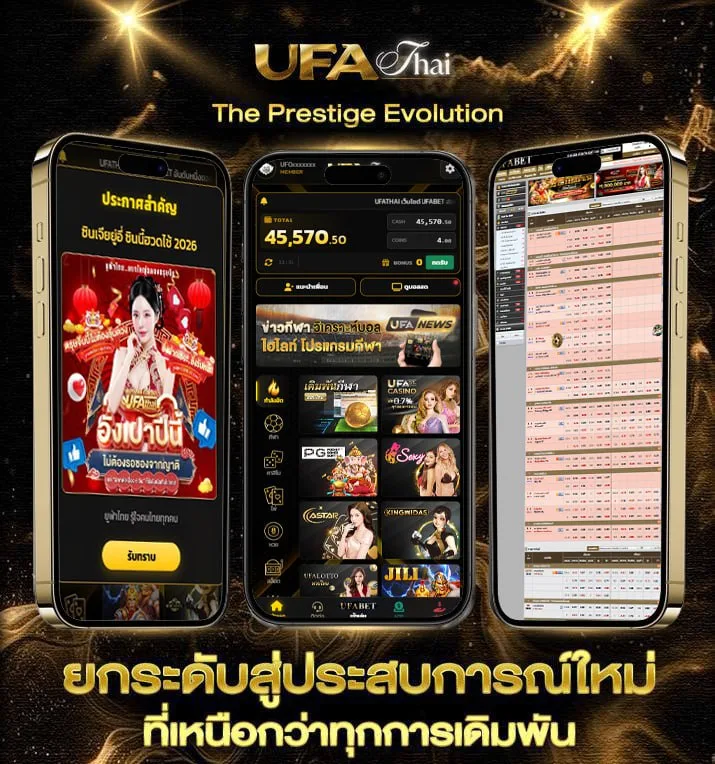 สอนอ่านเค้าไพ่บาคาร่า  เว็บแทงบอล